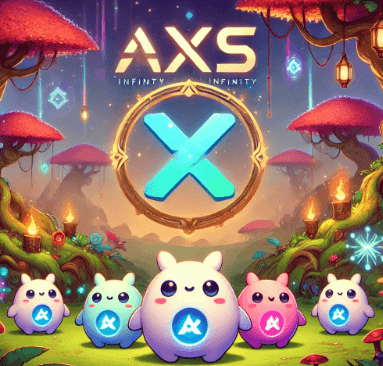 엑시인피니티